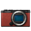 Фотоаппарат Panasonic Lumix S9 Body ENG Red, Английское меню LUMIXS9RED